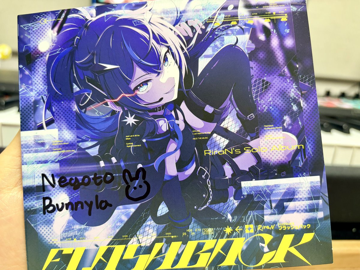 今日サインもらった🐰