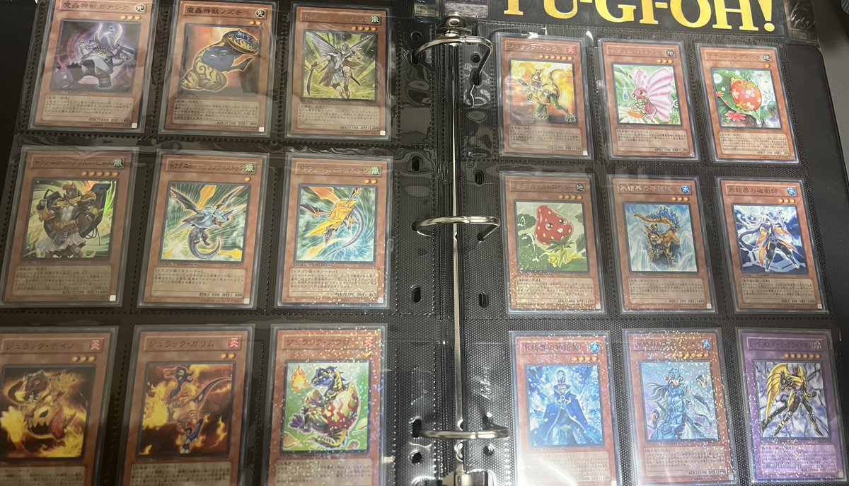 遊戯王 デュエルターミナル第7弾 ジェネクスの進撃!! 2009年 10月1日稼働