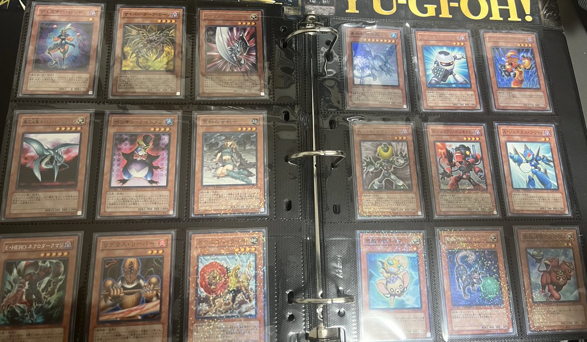 遊戯王 デュエルターミナル第7弾 ジェネクスの進撃!! 2009年 10月1日稼働