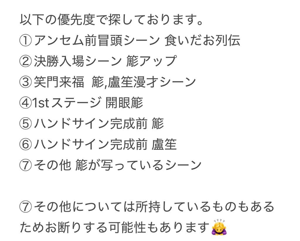 こむぎ tweet media