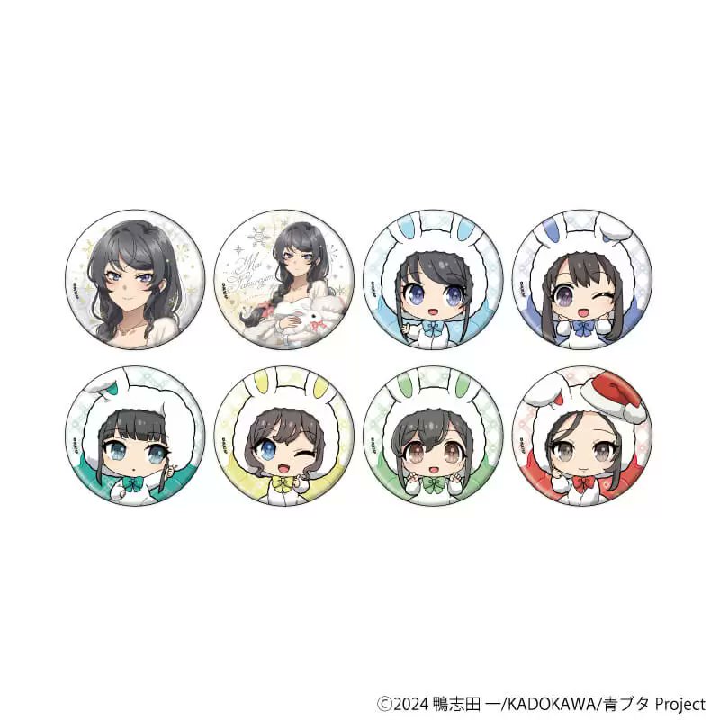 青春ブタ野郎シリーズ グッズ情報局 (青ブタ) (@bulebule_buta