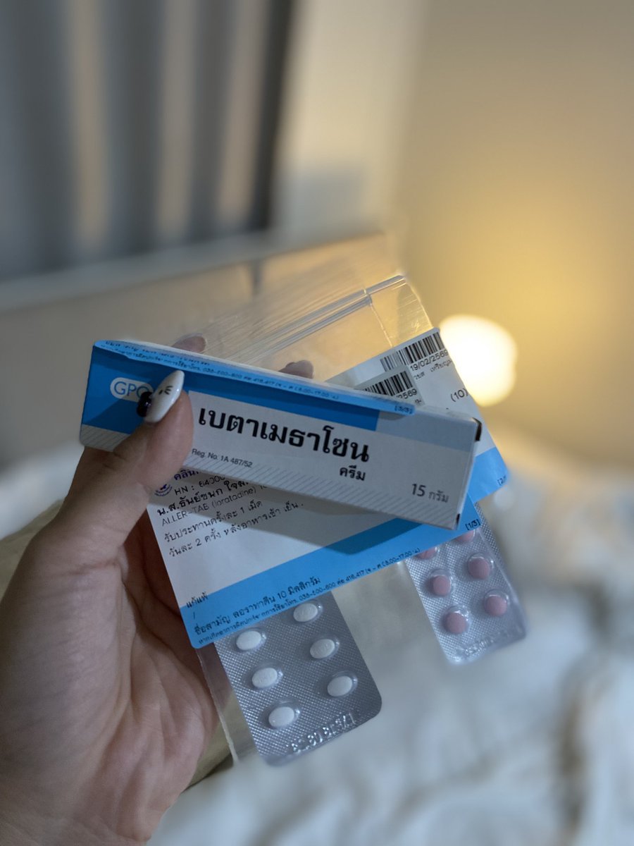 Net Thanchanok 🐰 tweet media