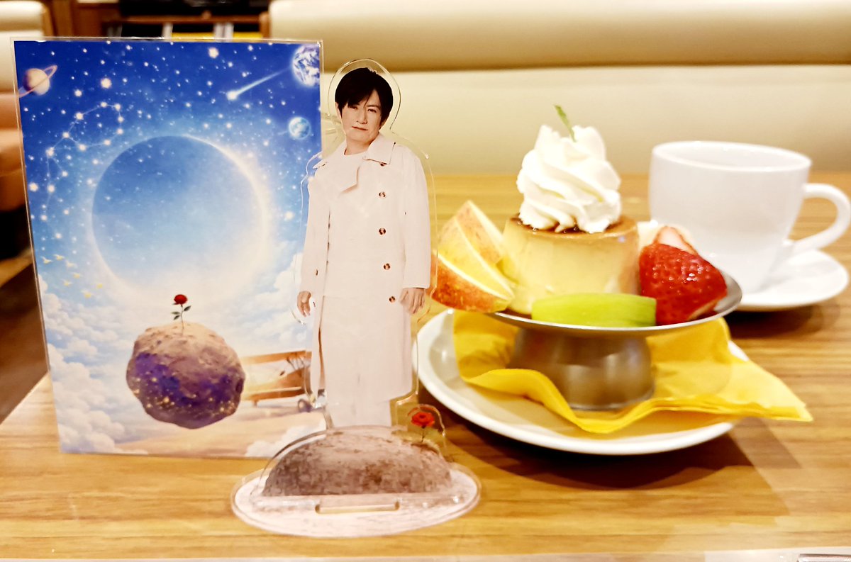 mari83011's tweet photo. @_t_s_u_h_i_r_o_ あっくん💛演出さん業務も頑張ってね🥰今仕事終わって家に着いたよ🏘明日昼公演観るから楽しみにしています🌟呑み助さんも楽しみ💛🥰
#佐藤アツヒロ
#絵本朗読LIVE
#星の王子さま
#ピースプロジェクト
#PEaCEPRO https://t.co/RwonTl08fq