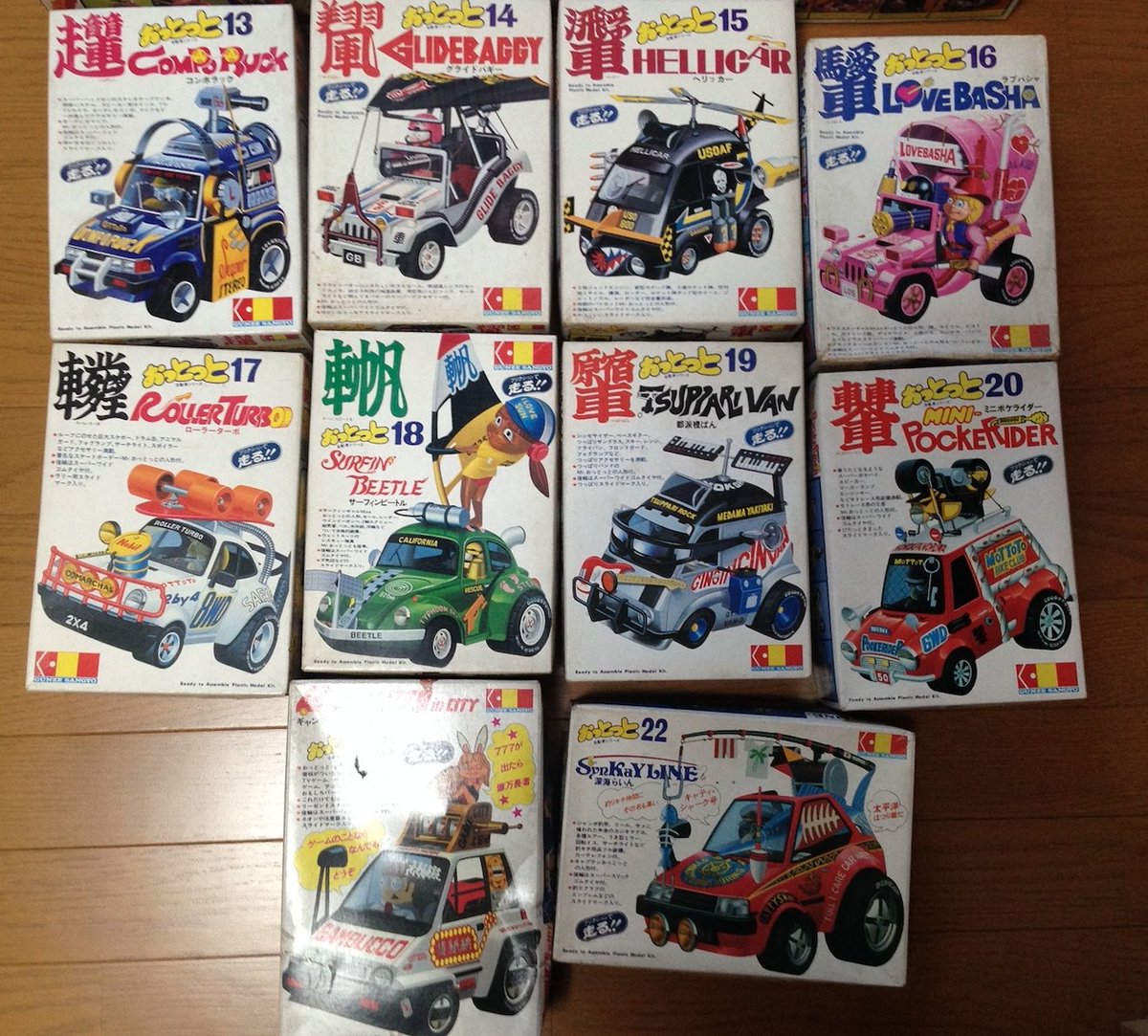 Post by MP935T on X: すごい。。。。