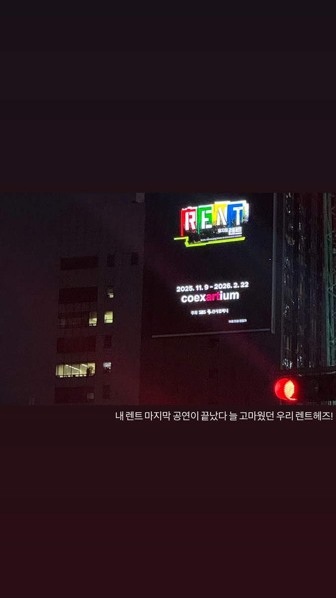 현석이의 수미상관....
은 사진 재탕햇잔아