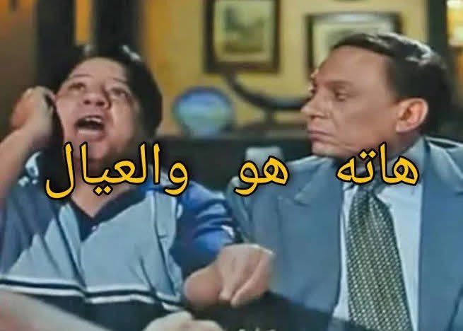 الشركات في مصر  وهي بتتفق على الاعلانات
