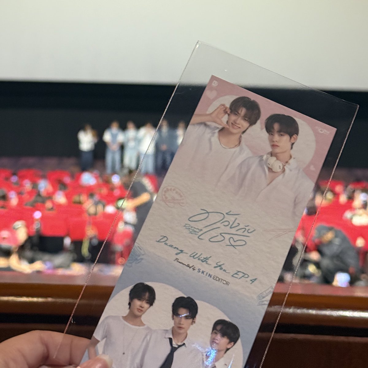 พี่สกินพร้อมแล้ว พี่ ๆหม่ามี๊พร้อมยังคะ ♥️

DUANG WITH YOU EP4
#ด้วงกับเธอEP4
#ดูด้วงEP4กับSKINEDITOR
#SkinEditor