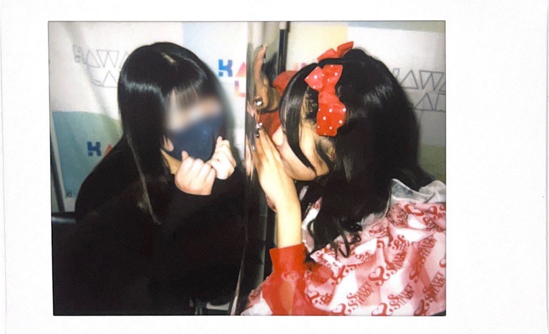 大特典会 2部 LARMEのチェキが当たったことを直接伝えることができまし