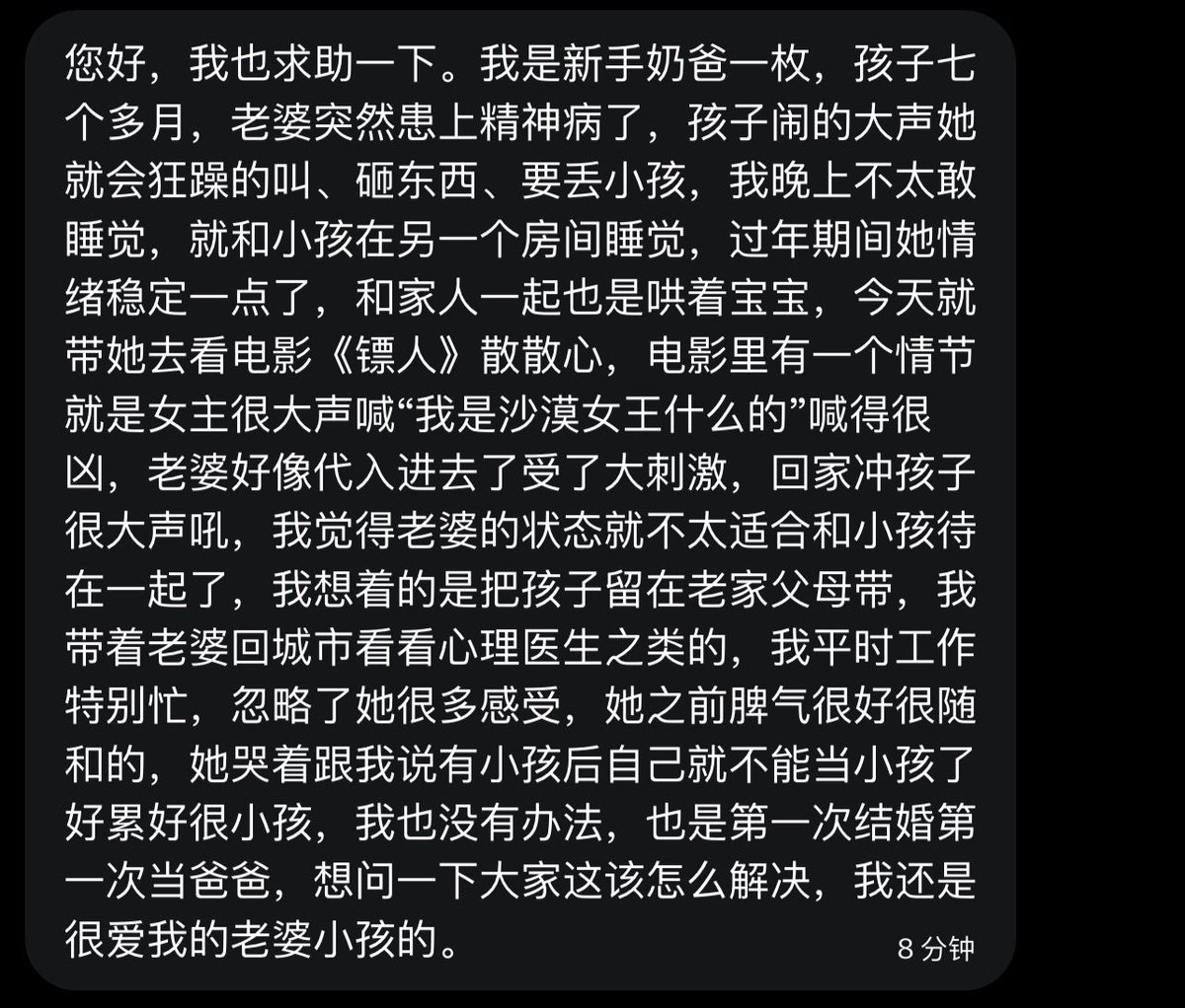 跑调的毕加索 tweet media