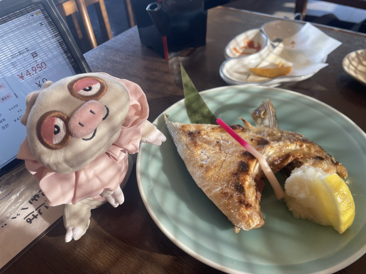 特上カルビ神田 (@0141_krb) / Posts / X