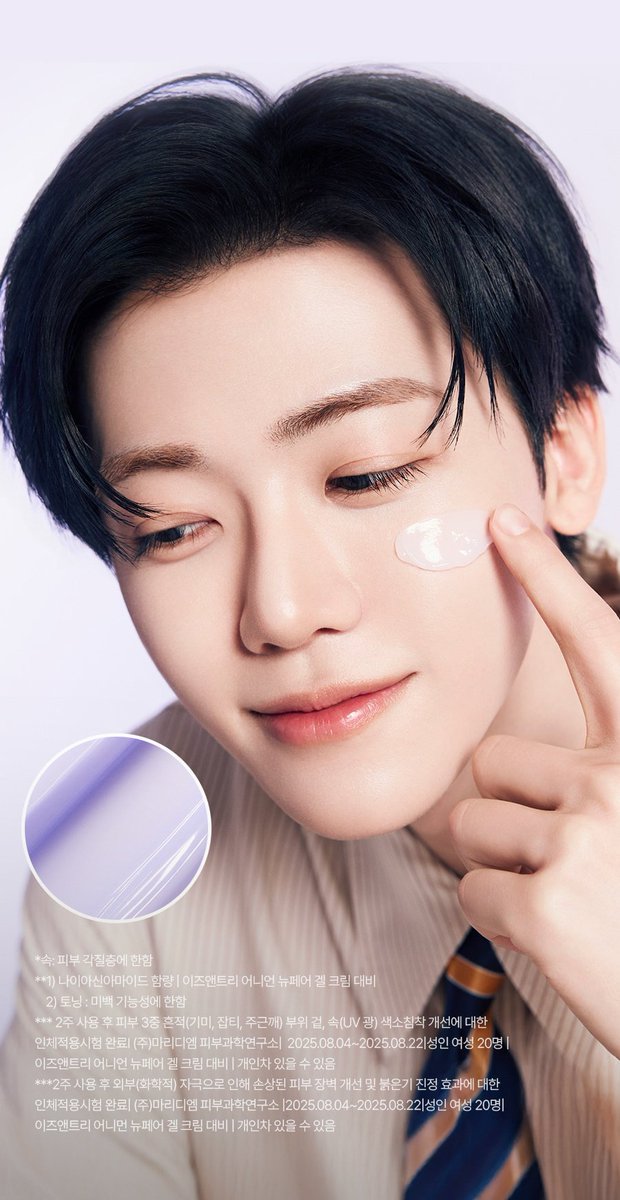 ★★ archive tweet media