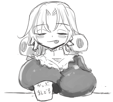 にゅーどるすとっぱー🍎 