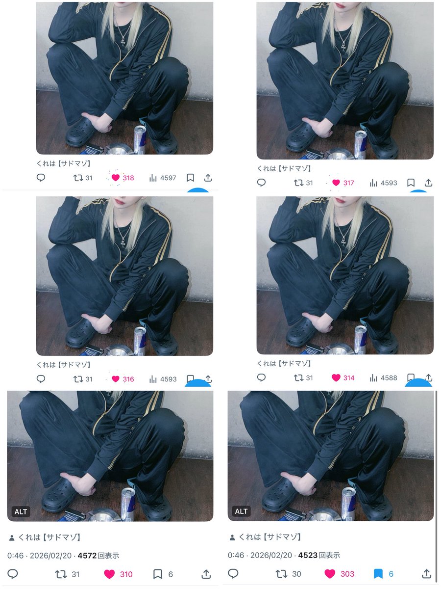 ♡ tweet media
