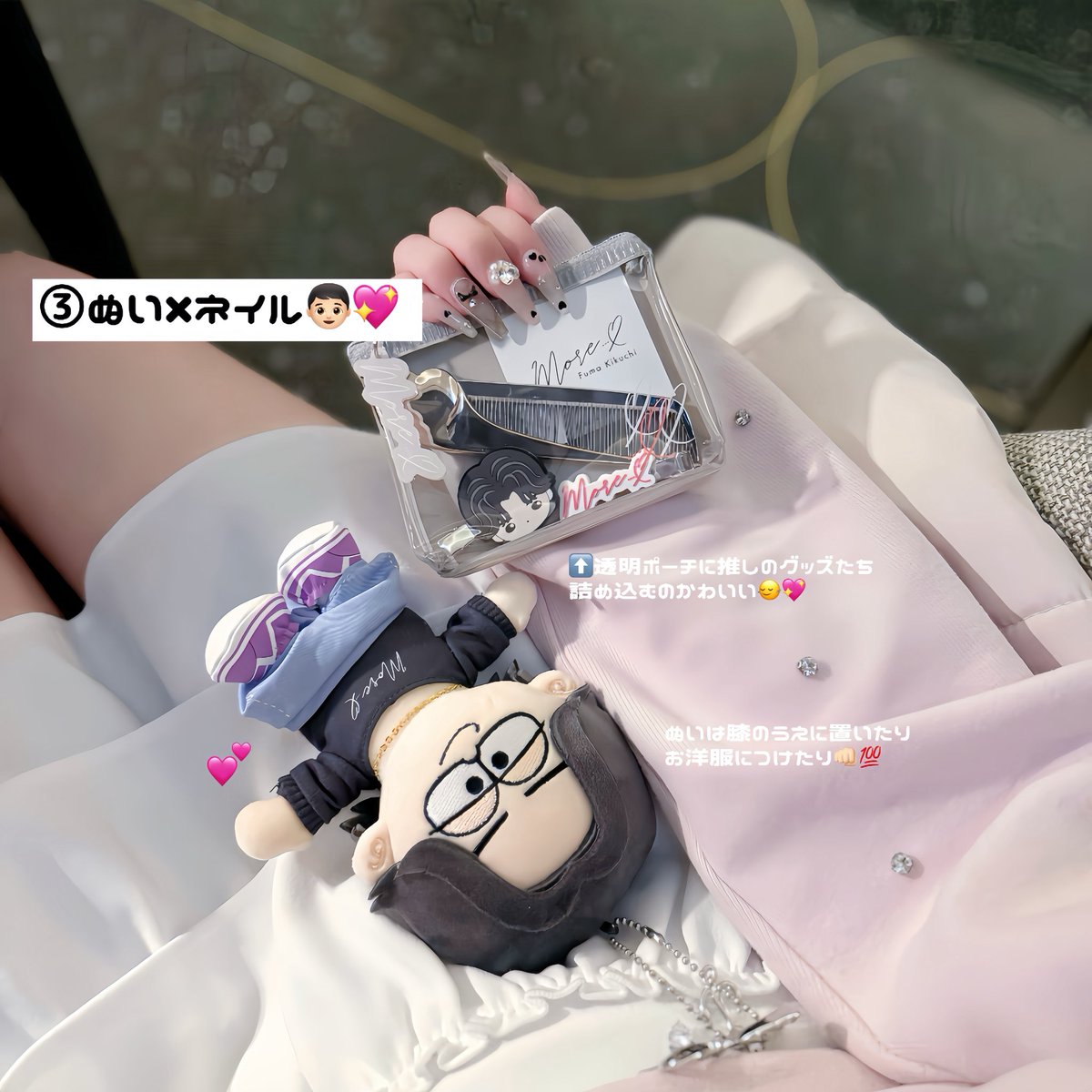 𝗋𝗂𝗇𝖺 tweet media