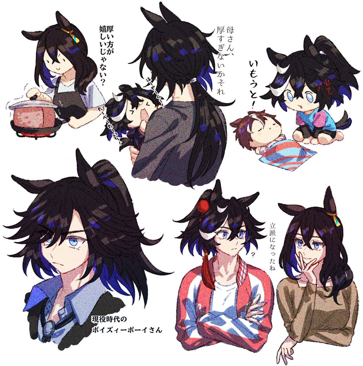 じゃがいもべにこ tweet media