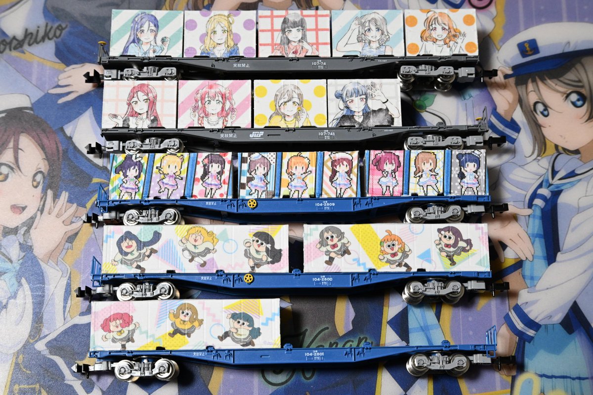 ゆの (@_emakaw) / Posts / X