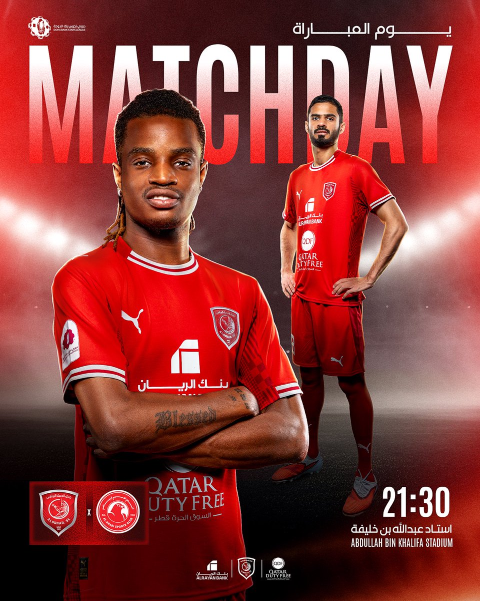 محمد قاصد ✍️✍️ tweet media