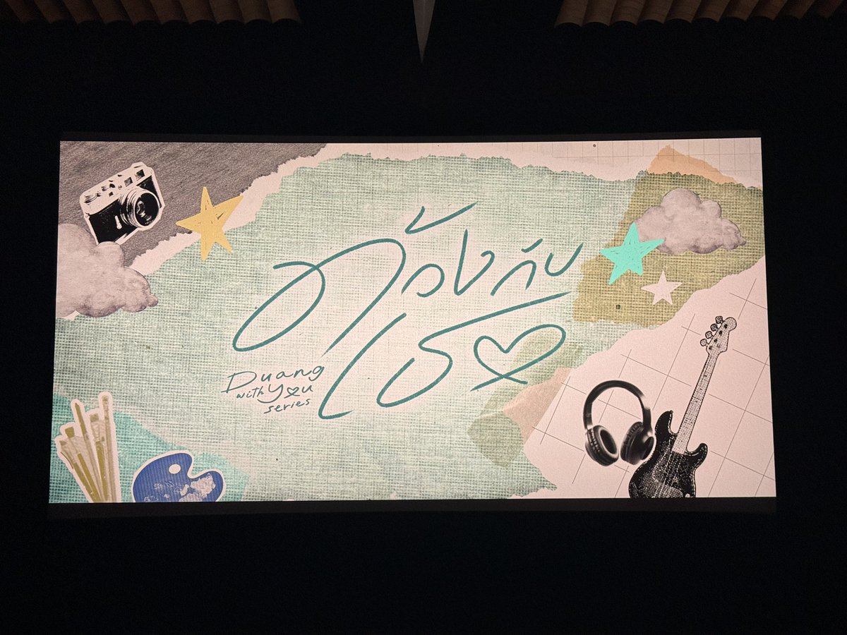 วันนี้พี่สกินมาเอาใจช่วยน้องด้วงจีบคุณฉินแล้วค่ะ ! ✌🏻

DUANG WITH YOU EP4
#ด้วงกับเธอEP4
#ดูด้วงEP4กับSKINEDITOR
#SkinEditor