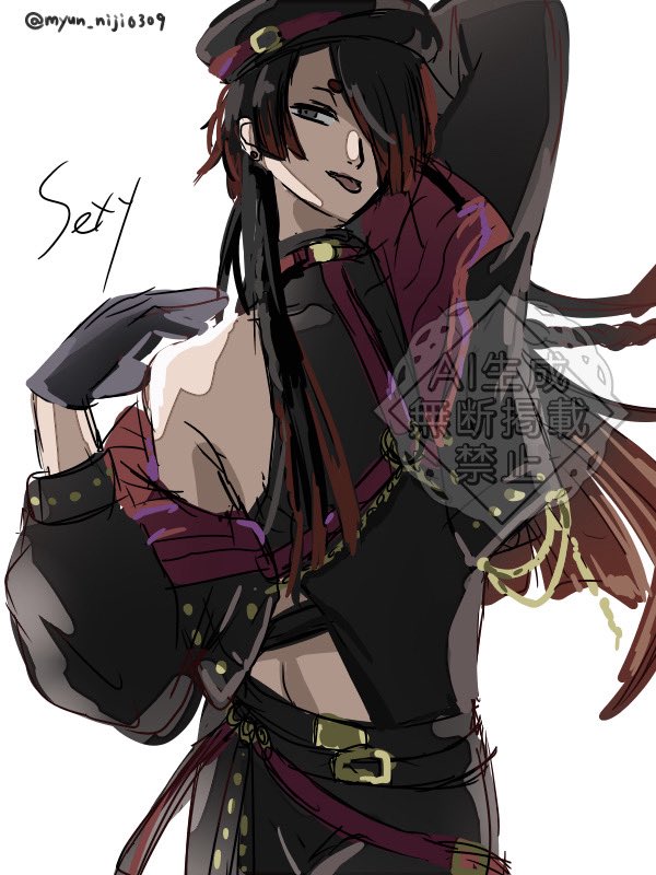 〇 (@anman_sinja) / Posts / X