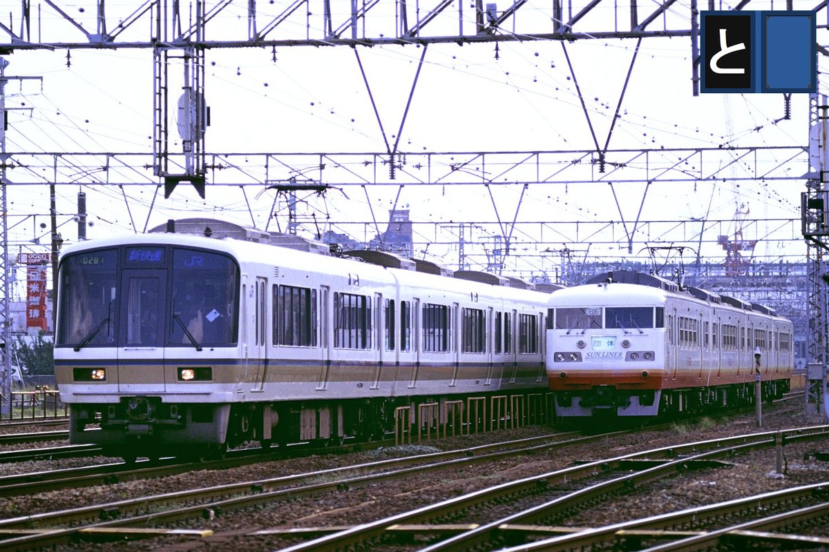 今日は令和8年2月21日、221にちなんで1992年8月1日に撮影した、岡山