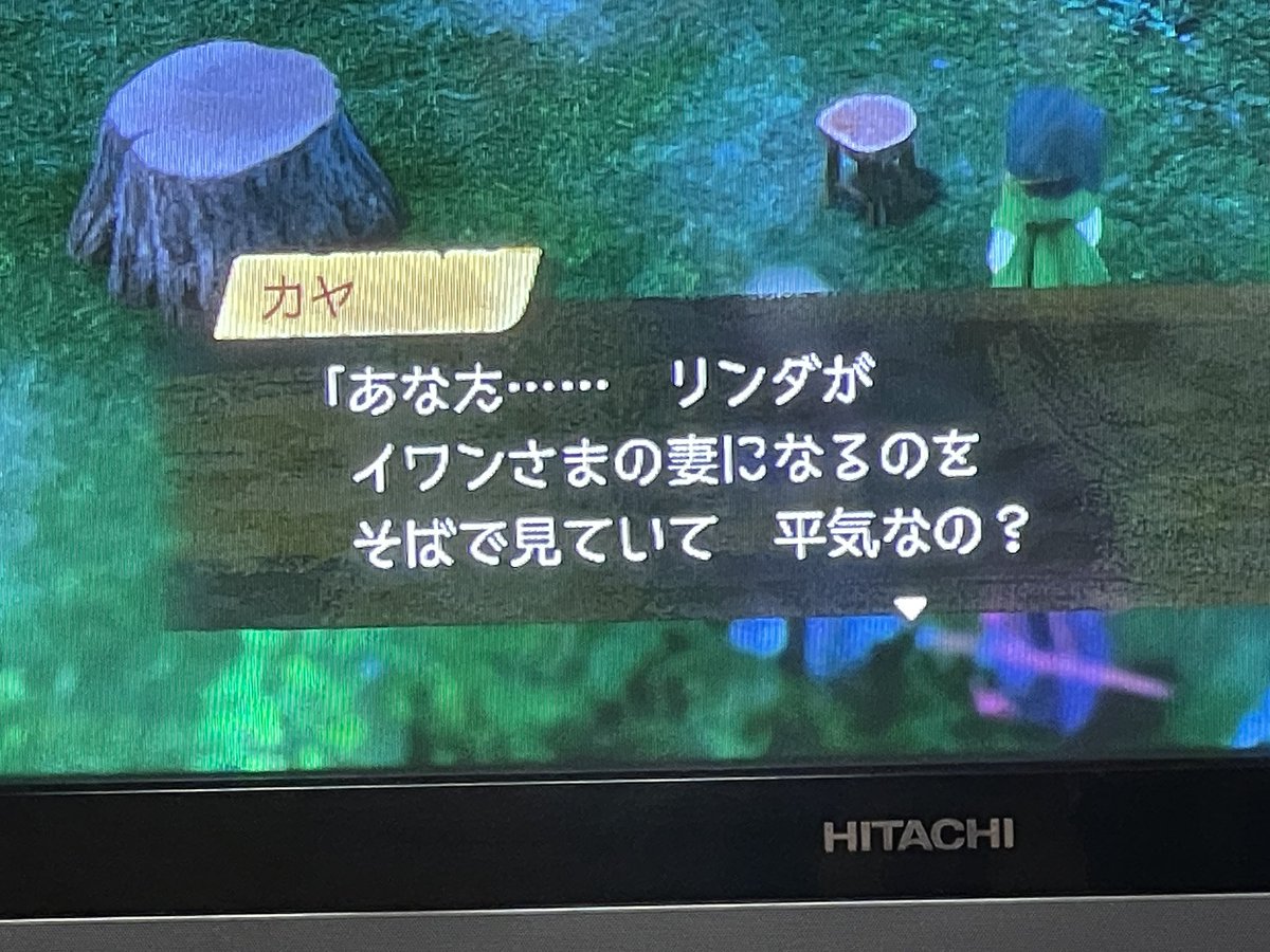 はいじぃ tweet media