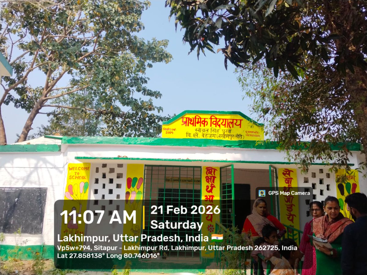 लखीमपुरखीरी।वि.खंड बेहजम ओयल में स्थित सांवलसिंह पुरवा प्राथमिक विद्यालय में स्कूल में बच्चों की उपस्थिति नाममात्र की देखी गई,विश्ववार्ता,विश्वविचार अखबार की टीम को सूत्रों ने दी जानकारी <a href="/KheriBsa/">BSA Lakhimpur Kheri</a> <a href="/basicshiksha_up/">Department Of Basic Education Uttar Pradesh</a> <a href="/EduMinOfIndia/">Ministry of Education</a> <a href="/DMKheri/">DM LAKHIMPUR KHERI</a> <a href="/CMOfficeUP/">CM Office, GoUP</a> <a href="/CdoKheri/">CDO Lakhimpur Kheri</a> <a href="/UPGovt/">Government of UP</a> <a href="/myogioffice/">Yogi Adityanath Office</a>