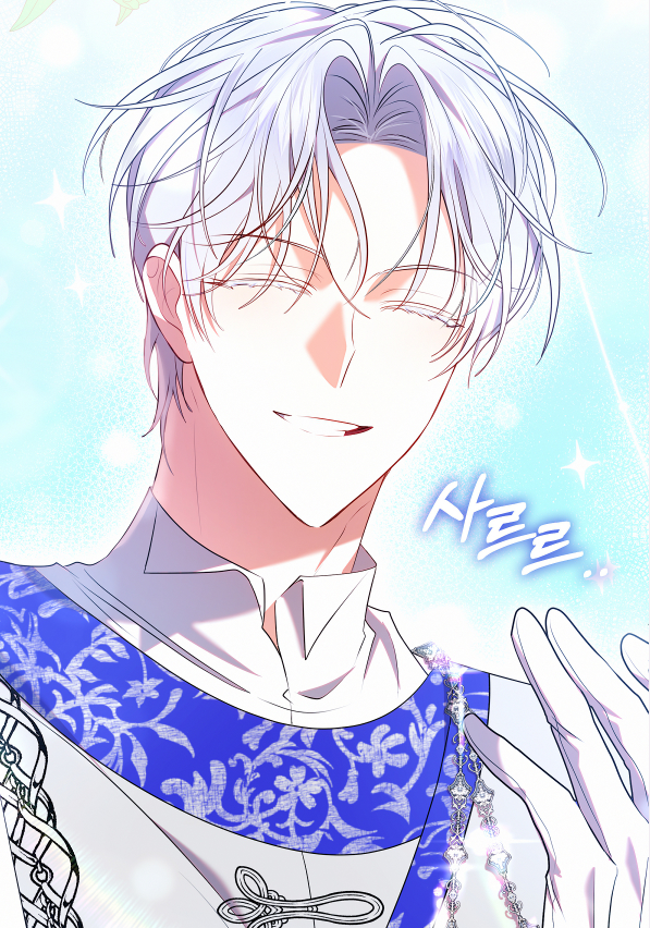 지멸계 tweet media