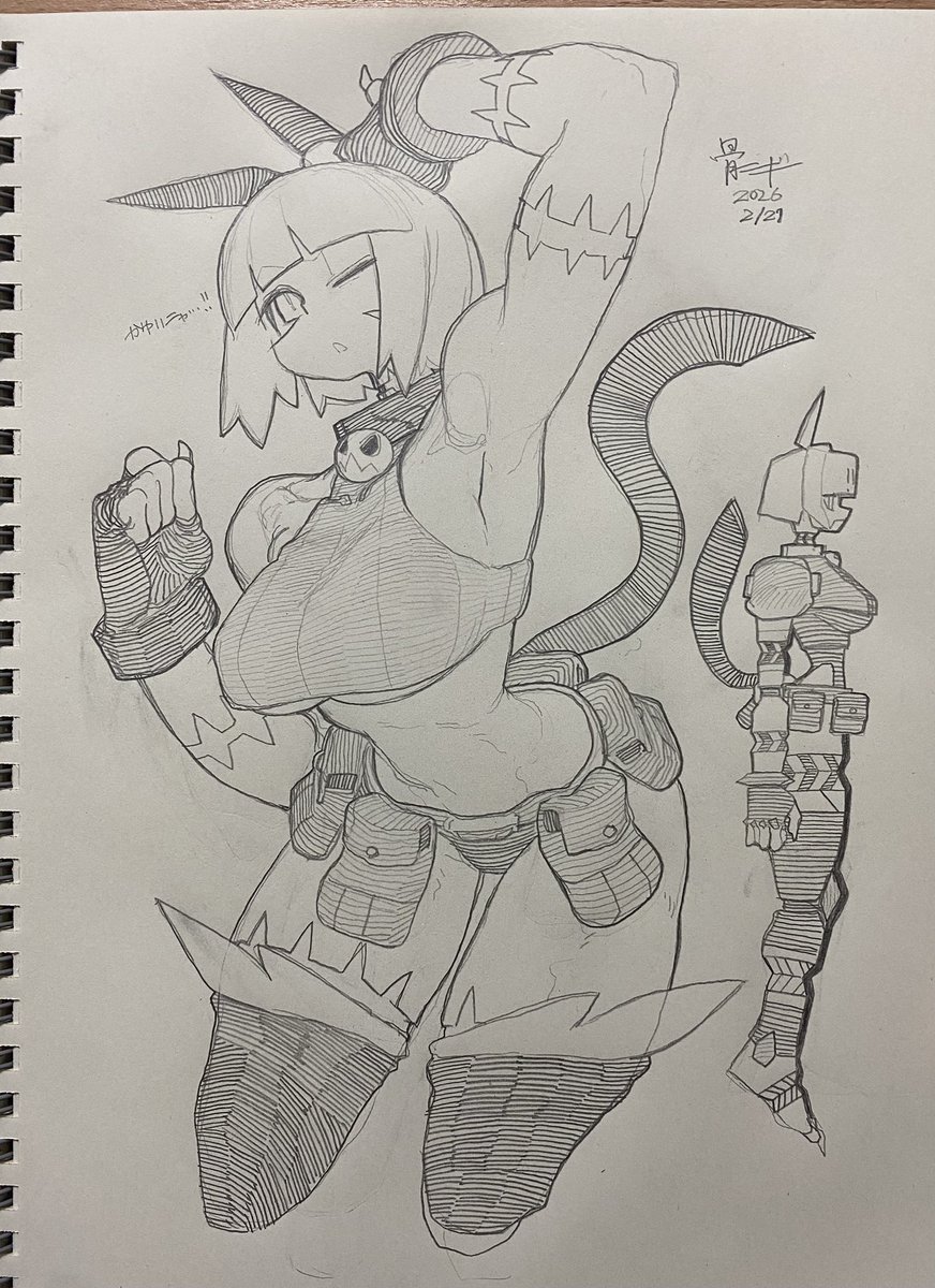 骨ニギー tweet media