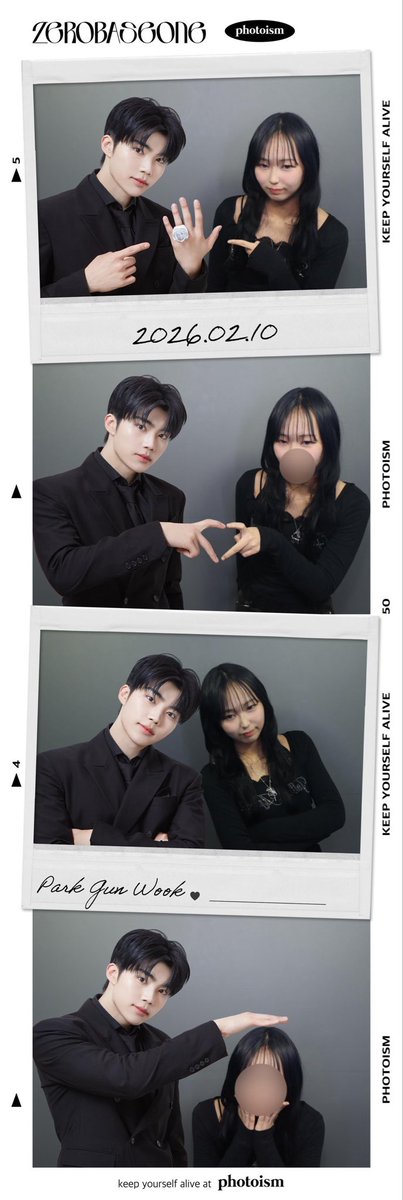 사랑해.⋆

 #제로즈_트친소  #박건욱