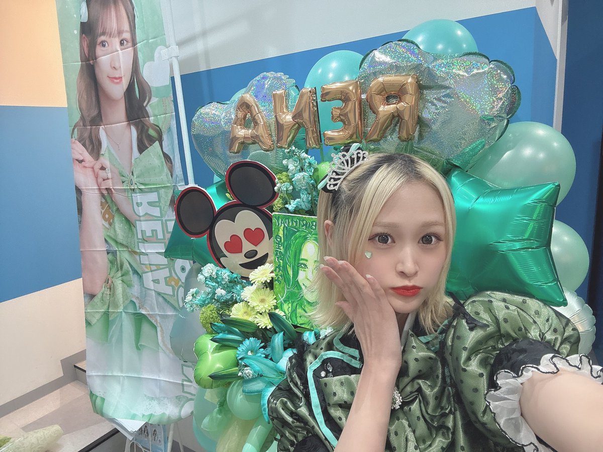 星野れなバースデーワンマン ありがとうございました🎂💚 みんなが