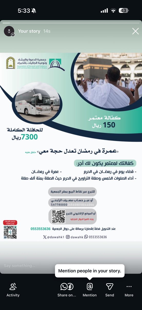 فيصل tweet media