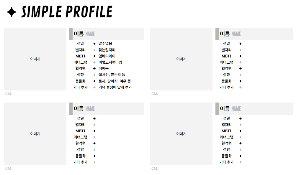 마찰 tweet media
