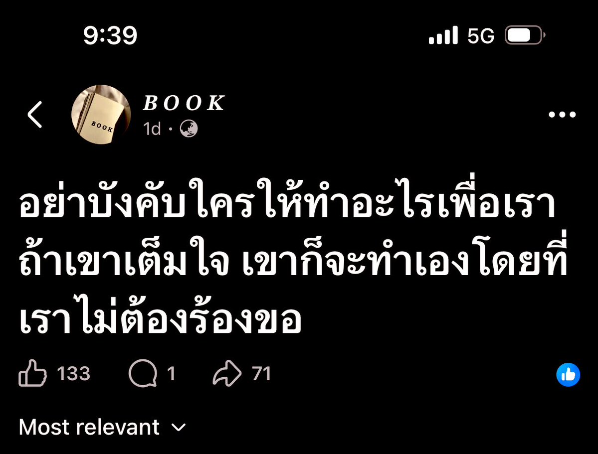 • win 🏳️‍🌈 (@i_winnn) on Twitter photo 