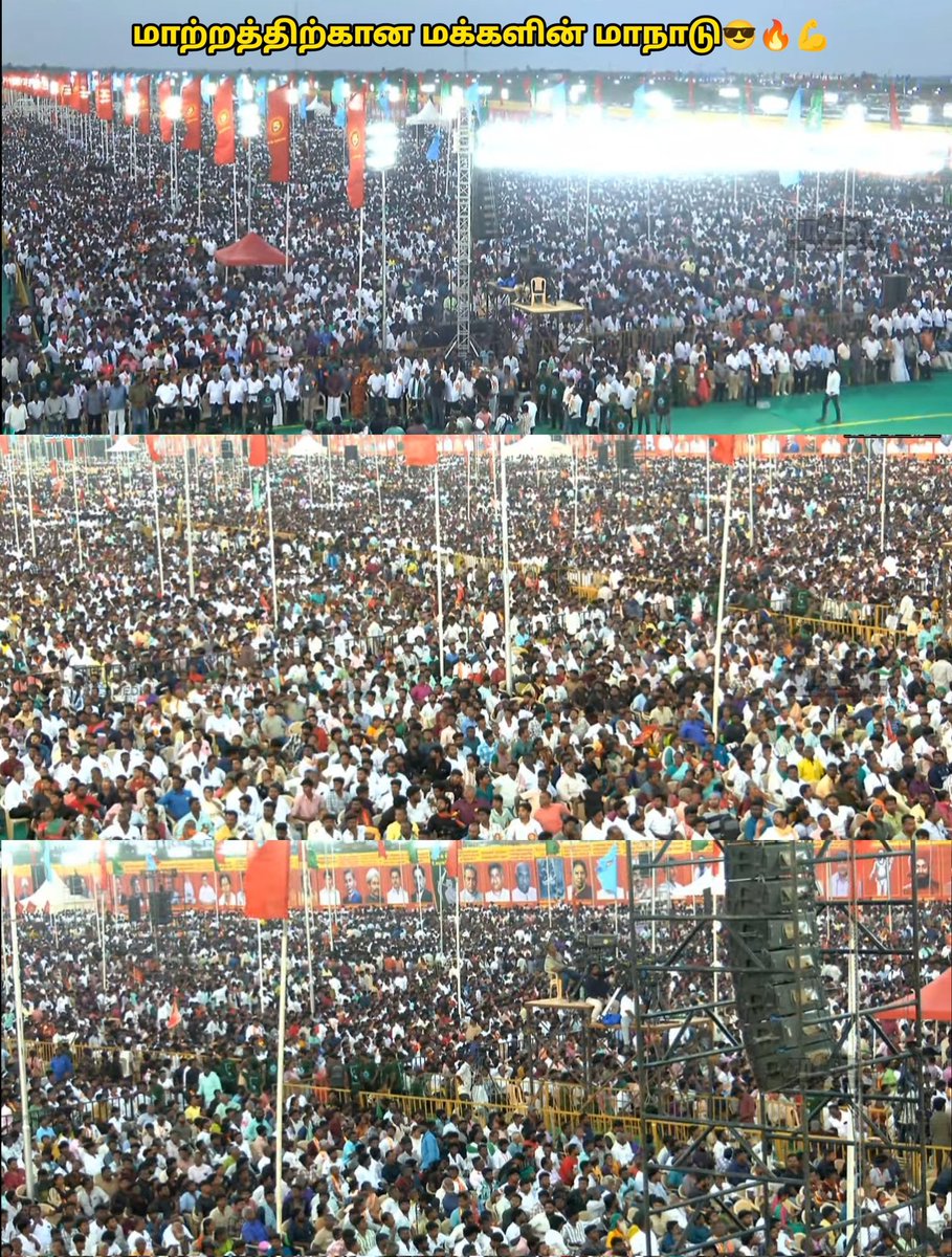 valanathar92's tweet image. RT @Mani291187: .
ஒத்த ரூபா வாங்காம தானா சேர்ந்த கூட்டம் ❤️