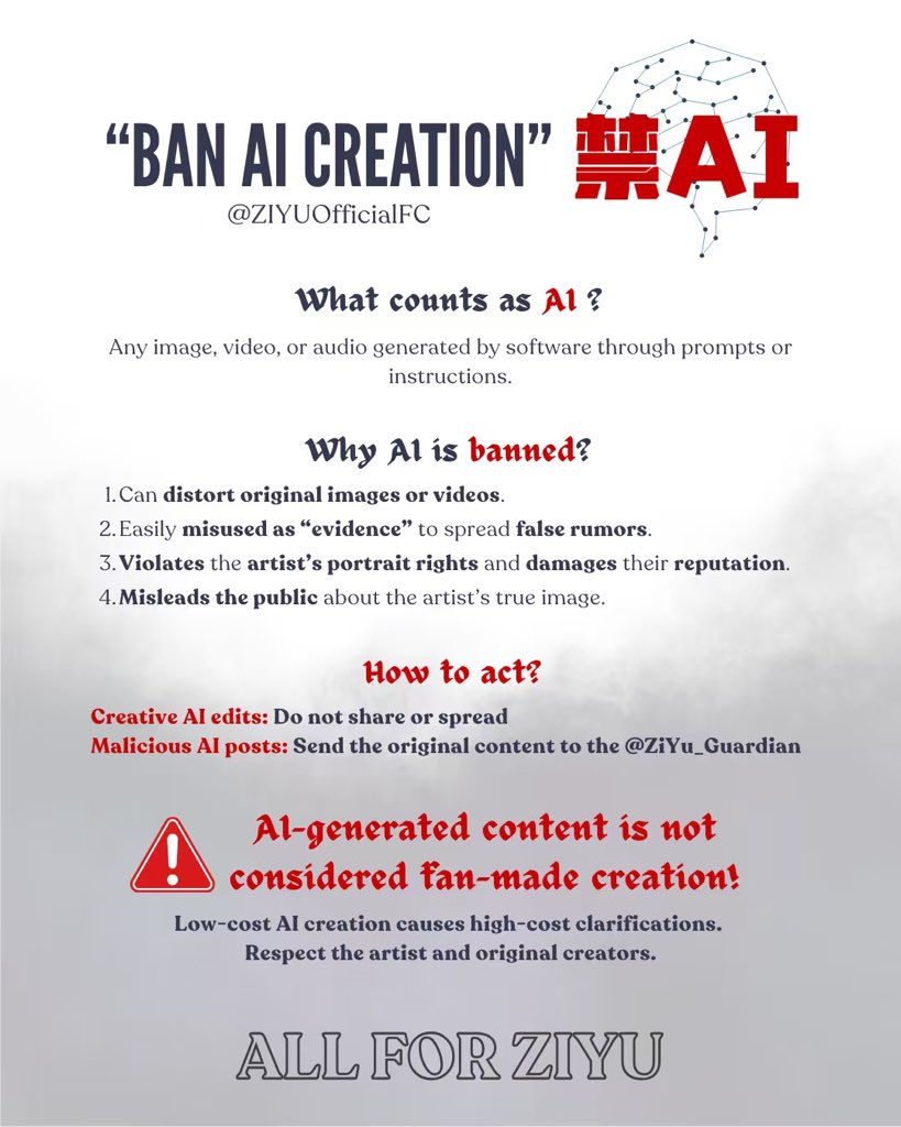 ZiYu_Guardian's tweet photo. Let’s Say No to Misused AI 🚫🤖

Recently, tons of AI-generated content—like videos, images, and music—have been popping up online. These fake materials don’t just violate artist’s portrait and reputation rights; they also mess up the public’s genuine perception of him.

Stay sharp and keep a clear head when you see this kind of content! Just remember two simple rules ✨

1. Don’t create, share, interact with, or even edit these AI-made posts. Let’s refuse to be part of this shady chain 🚯

2. Send any questionable content to @ZiYu_Guardian—we’ll handle things as needed 🙌

Let’s kindly desist from engaging in such covert harassment under the pretext of "fun" or "jokes".
🙅‍♀️ Also, watch out for scammers using AI to trick people! Fake AI images can never beat real stage moments and original works. Let’s team up to fight AI misuse together 💪
#ZiYu #梓渝