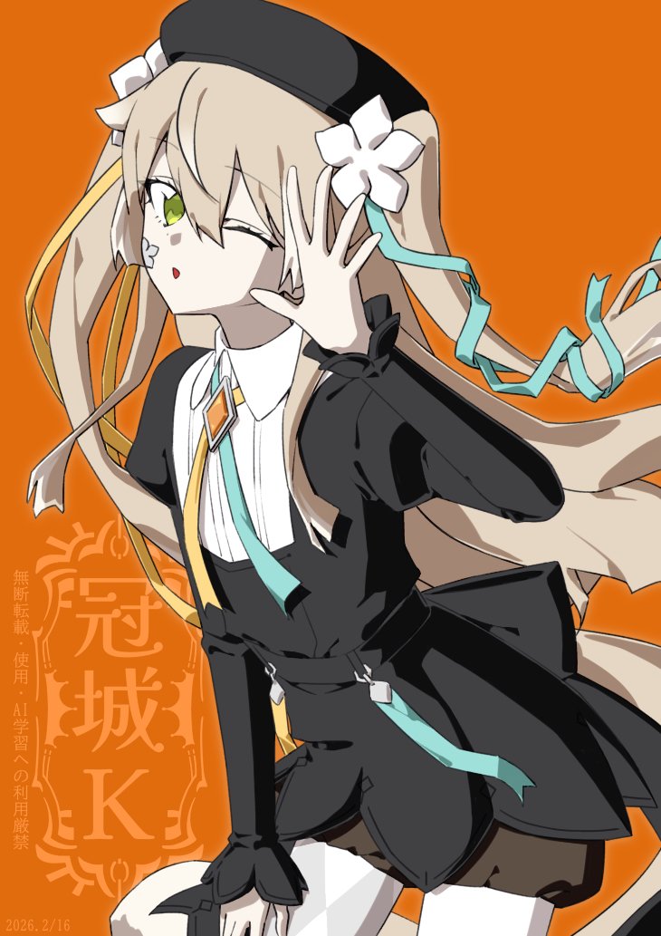 冠城Ｋ tweet media