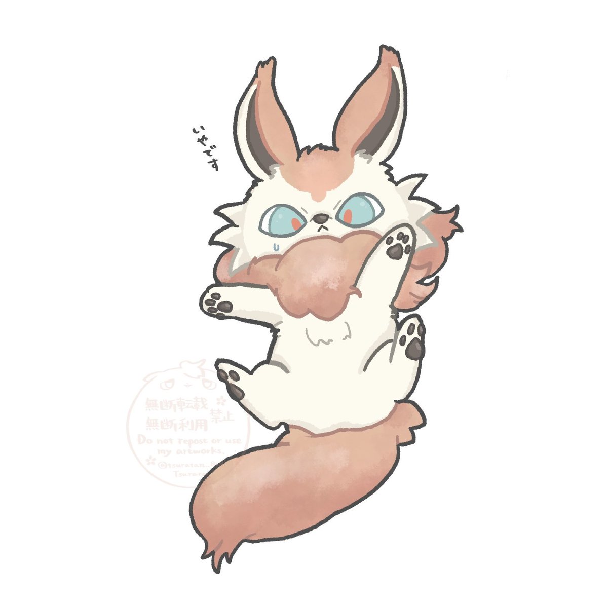 ななまる (@nanamaru_329) / Posts / X