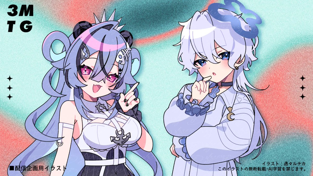 海月とうみ🪼⛓のりプロ (@kurage_toumi) / Posts / X