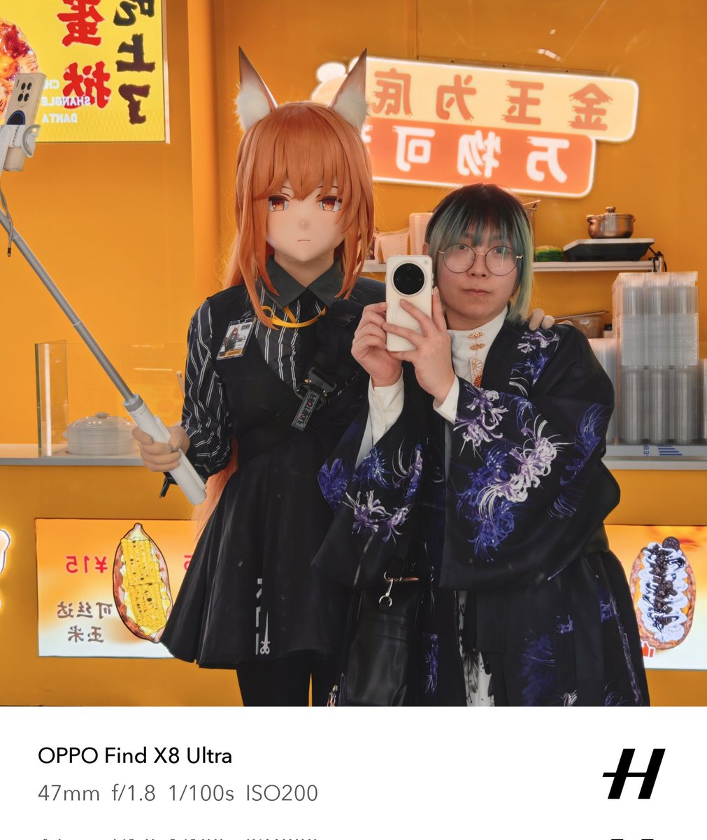 啊啊啊啊啊啊阿林 tweet media