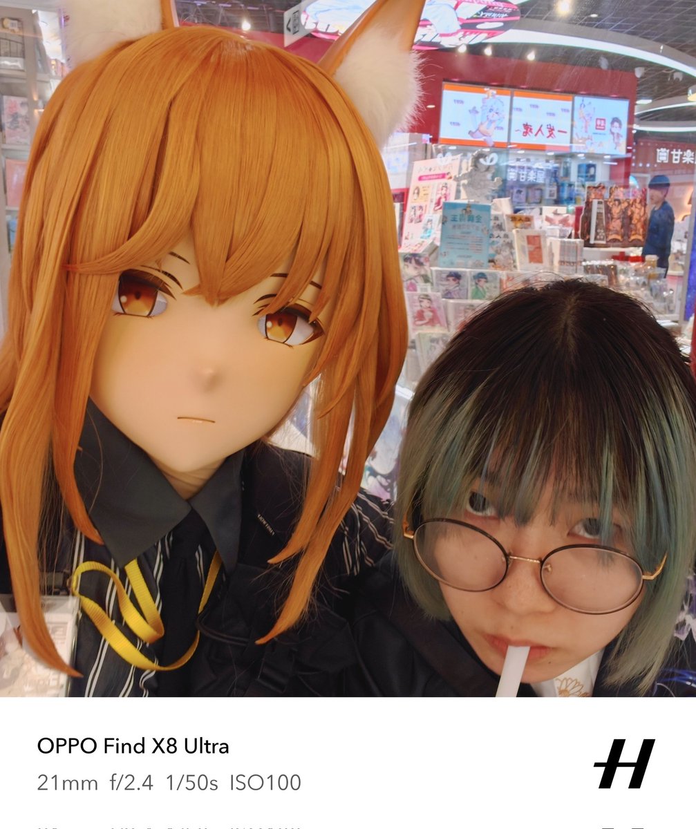 啊啊啊啊啊啊阿林 tweet media