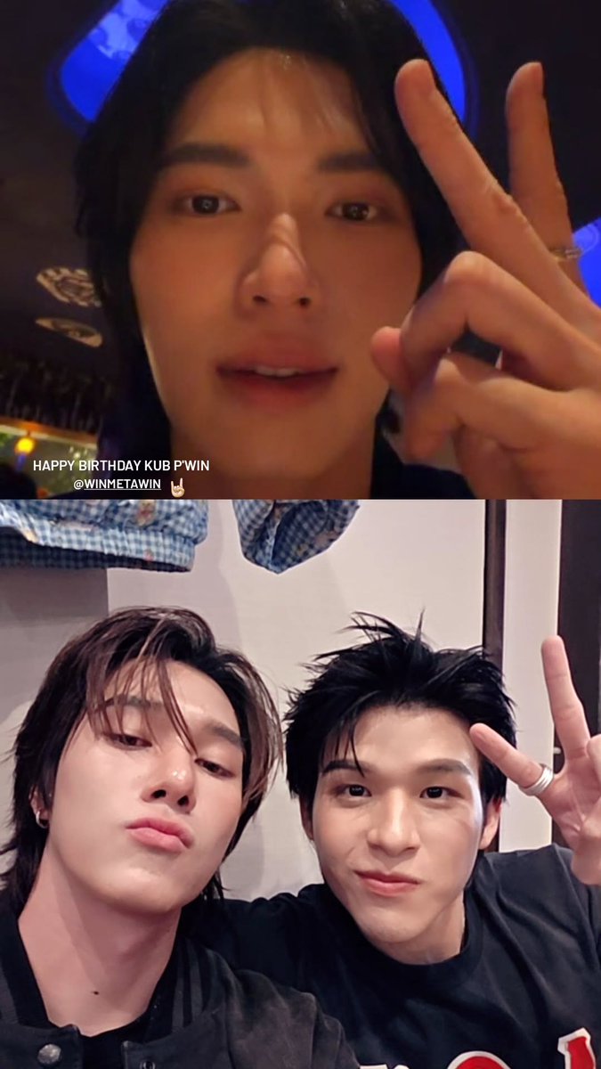 วันนี้กายใส่เสื้อขั้วใต้ นานิใส่เสื้อขั้วเหนือนะต๊ะ พลังแม่เหล้กทำงาน