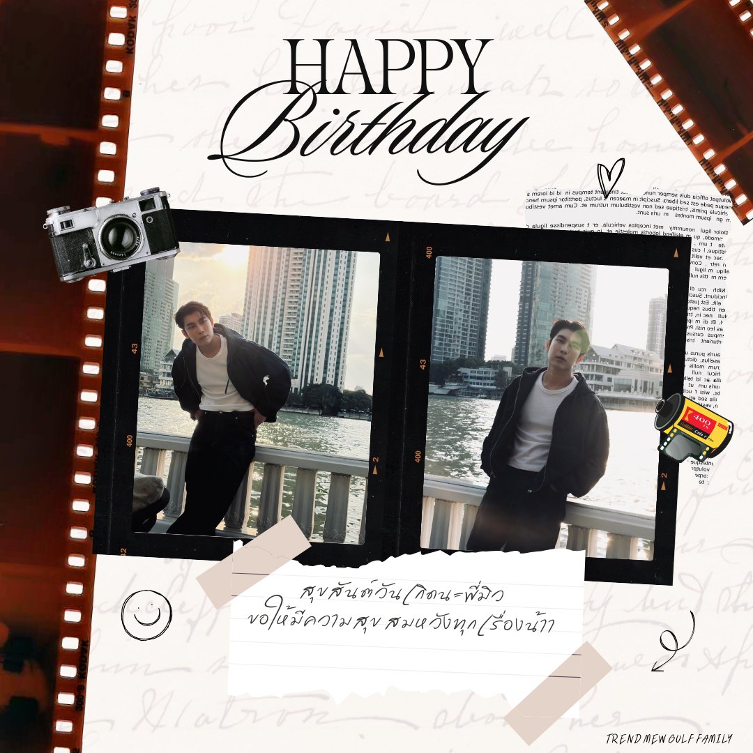 MewgulfTrend's tweet photo. สุขสันต์วันเกิดนะพี่มิว ขอให้ปีที่ 35 ของพี่มิวเป็นปีที่มีความสุข สมหวังในทุกๆเรื่องนะคะ 🎂🙇🏻‍♀️✨

MEW ROUTE LOVE RHYTHM

@MSuppasit 
#MewSuppasit
#MewBDFanmeet26 https://t.co/QEzuEL25sU