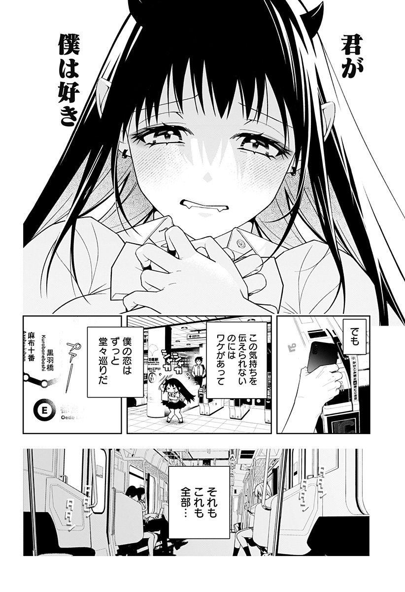 (4/5) 