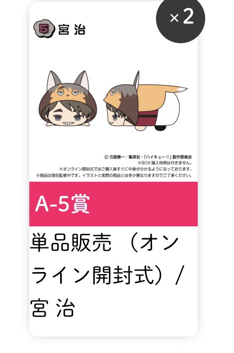 ささみちゃん/ﾘﾄﾘﾝ（返信遅） tweet media
