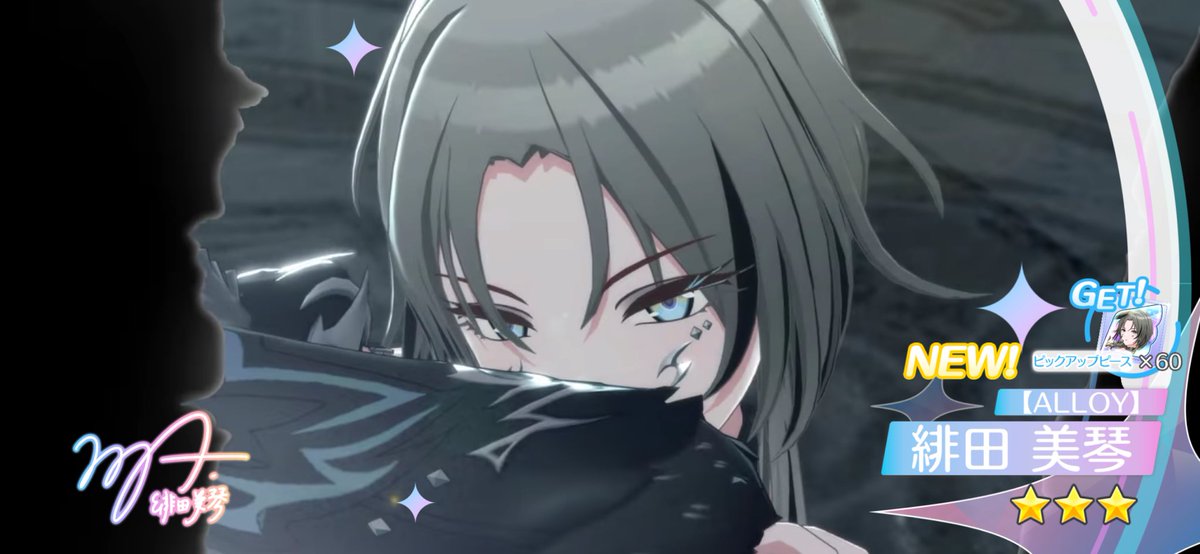 Post by source. on X: まずは…