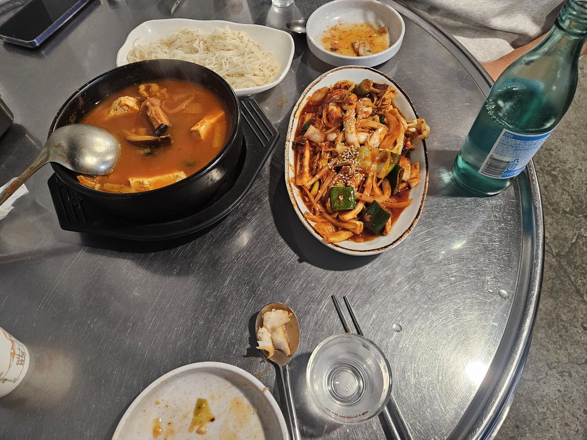 구이부부👩‍❤️‍👨 tweet media