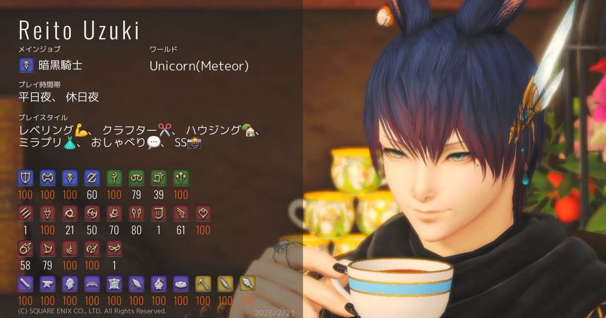 れとろ tweet media