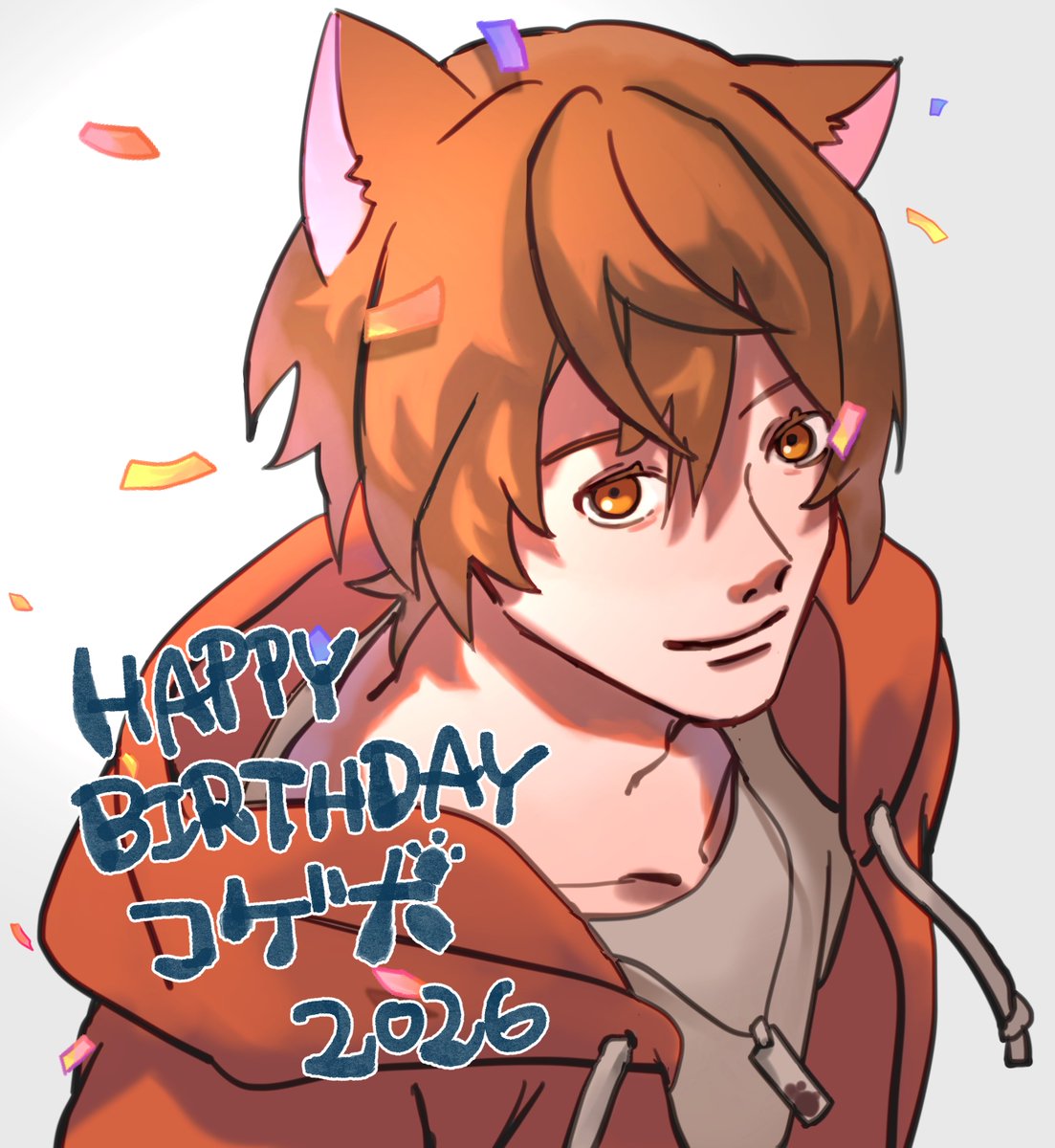hoichiTRPG's tweet photo. お誕生日おめでとうございます🎂コゲさんがやりたいことをやりたいようにやっているところを見ているのが好きです✌ずっとネットにいてくれて本当に嬉しい！動画投稿楽しみです！
#コゲアート #コゲ犬生誕祭2026 https://t.co/rdK0xRhong