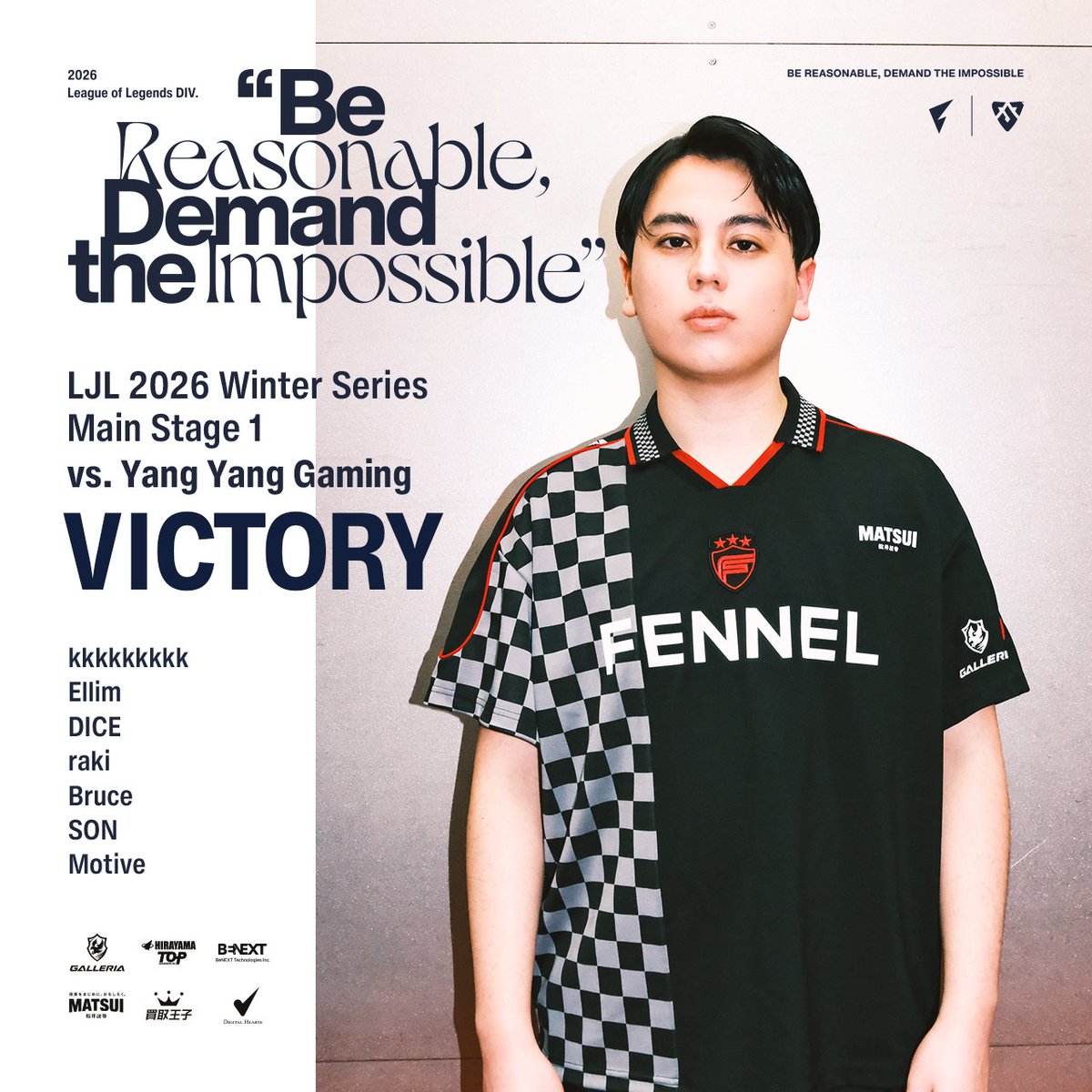 LJL 2026 Winter Series Main Stage 1 DAY 1 MATCH 6｜BO1 vs Yang