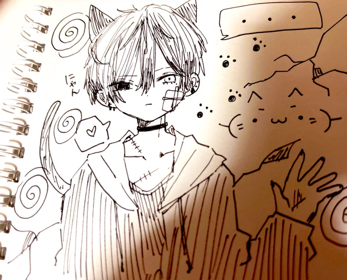 にゃんにゃん 